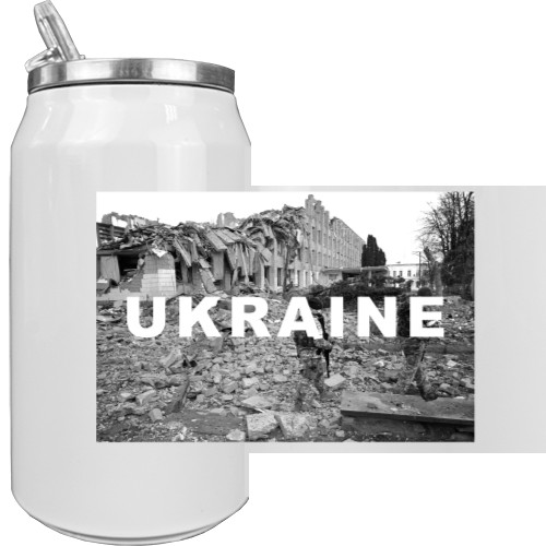 Ukraine 2