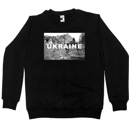 Ukraine 2