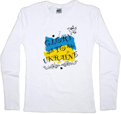 Glory to Ukraine