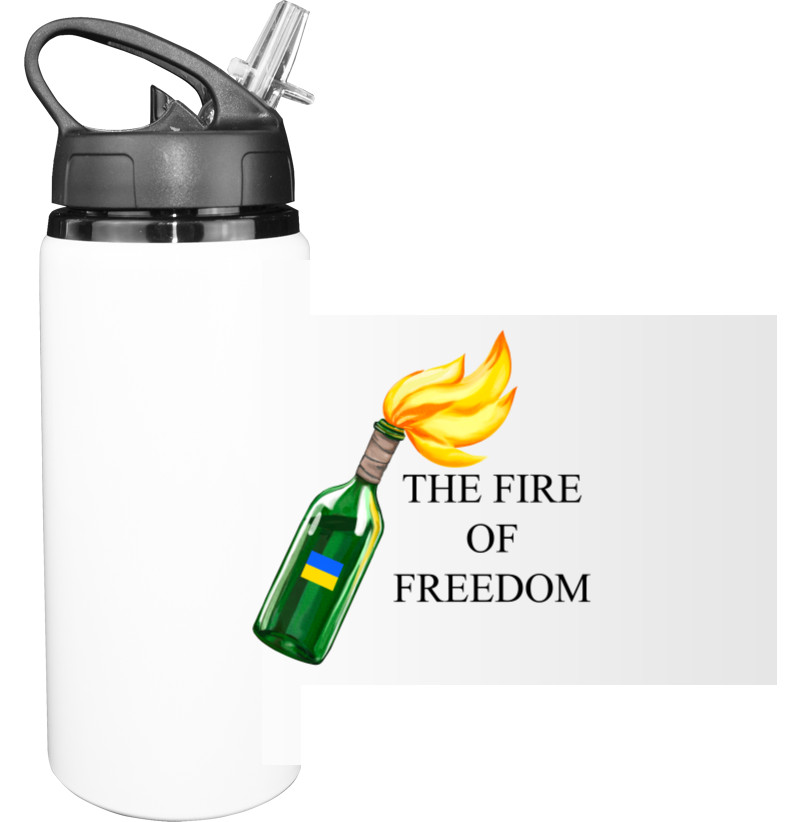 Я УКРАЇНЕЦЬ - Пляшка для води - THE FIRE  OF  FREEDOM - Mfest