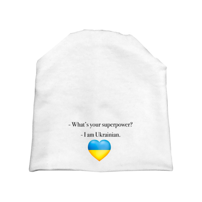 I am Ukrainian