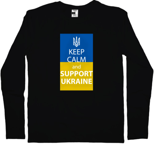 Keep calm and support Ukraine