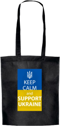 Keep calm and support Ukraine