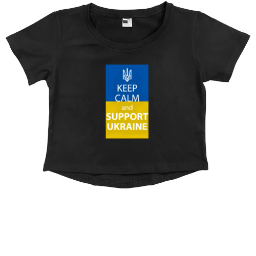 Keep calm and support Ukraine