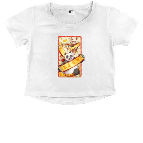 Кунг-фу панда - Kids' Premium Cropped T-Shirt - Panda - Mfest