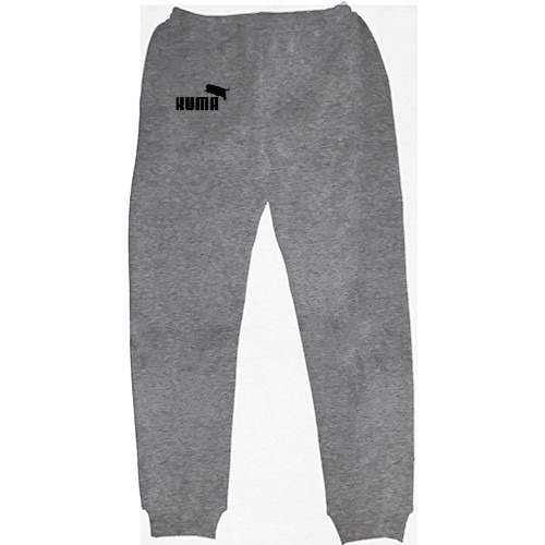 Кума - Men's Sweatpants - Kuma - Mfest