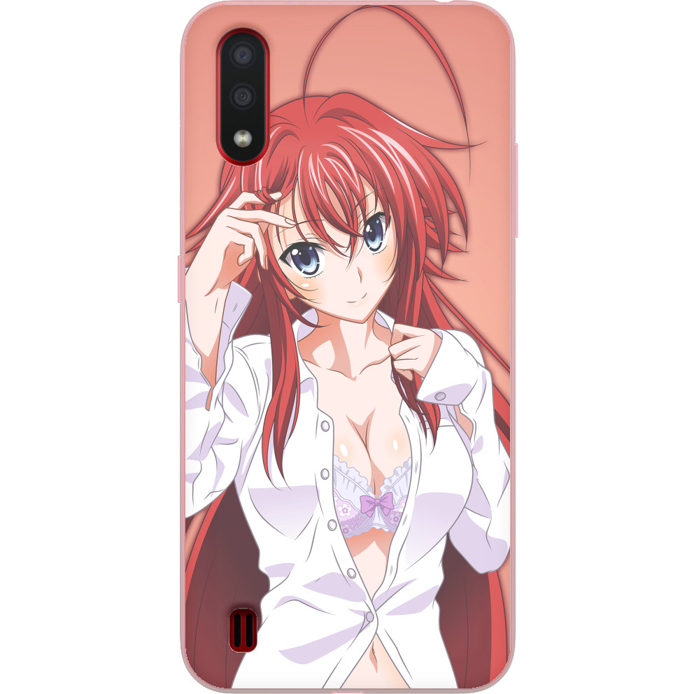 Rias Gremory