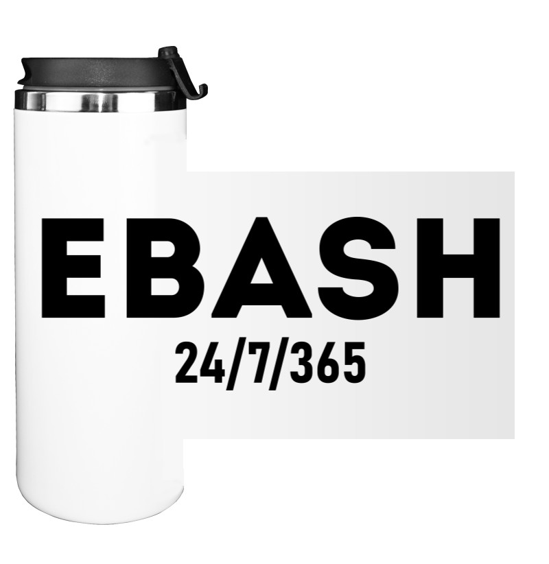 Ebash