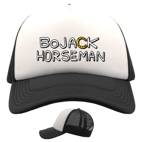 Конь БоДжек - Kids' Trucker Cap - Bojack horseman лого - Mfest