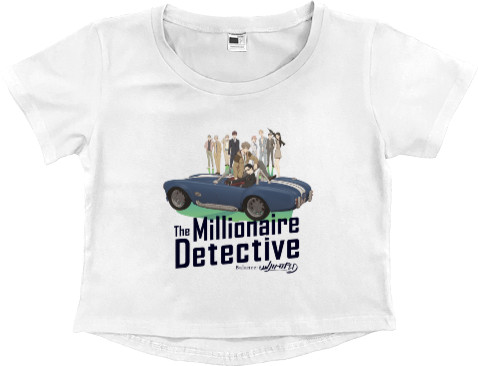 The Millionaire Detective Balance: Unlimited