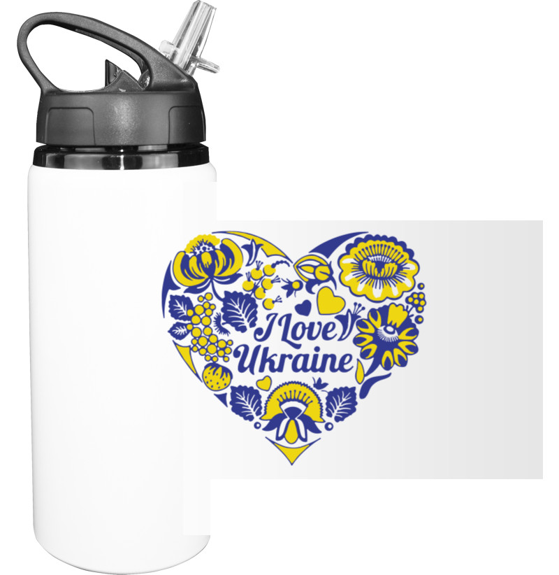 I love ukraine 2