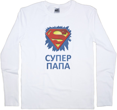 Папа - Men's Longsleeve Shirt - Супер ПАПА superman - Mfest