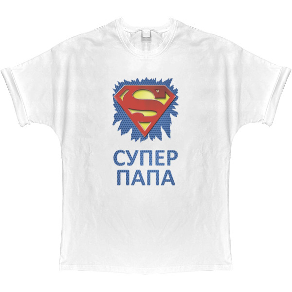 Супер ПАПА superman