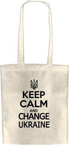 Keep calm change Ukraine