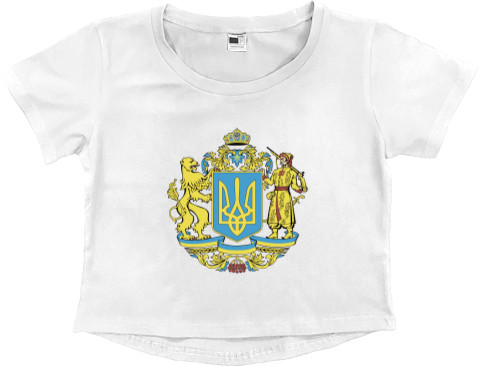 Великий Герб України
