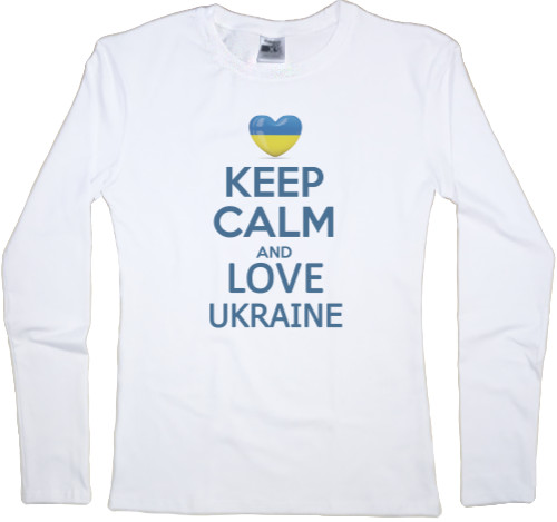 Keep calm love Ukraine