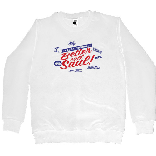 Лучше звоните Солу / Better Call Saul - Kids' Premium Sweatshirt - Better call saul - Mfest