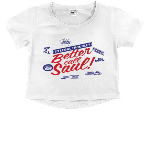 Лучше звоните Солу / Better Call Saul - Kids' Premium Cropped T-Shirt - Better call saul - Mfest