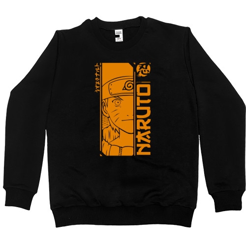 Наруто - Kids' Premium Sweatshirt - Наруто арт - Mfest