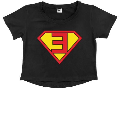 EMINEM SUPERMAN LOGO