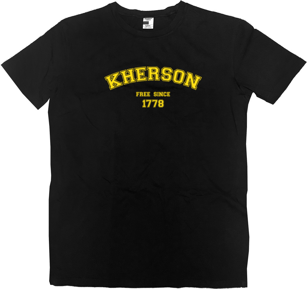 Kherson Херсон