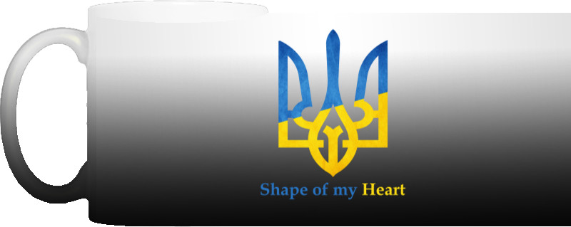 Shape of my heart, тризуб
