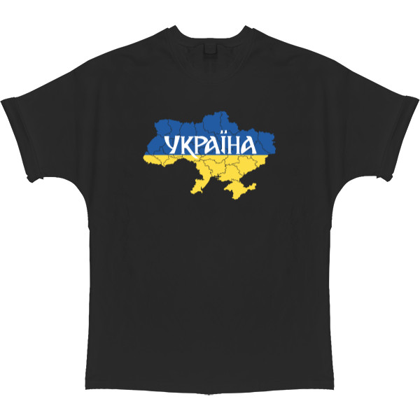 Карта України, напис