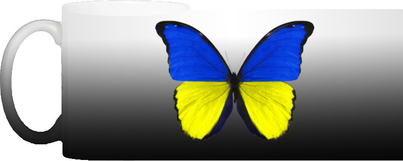 Метелик кольору України