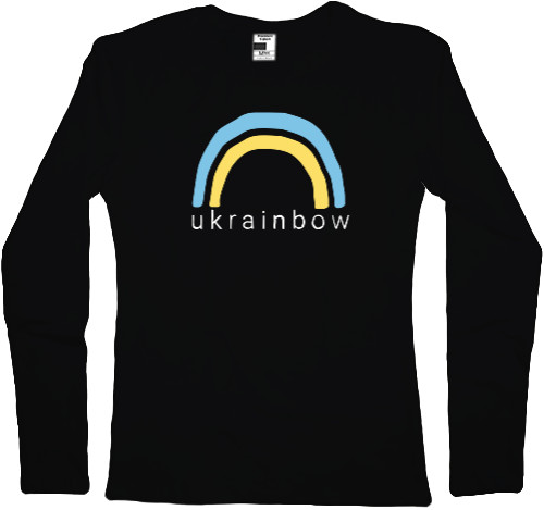Ukrainbow, украинская радуга