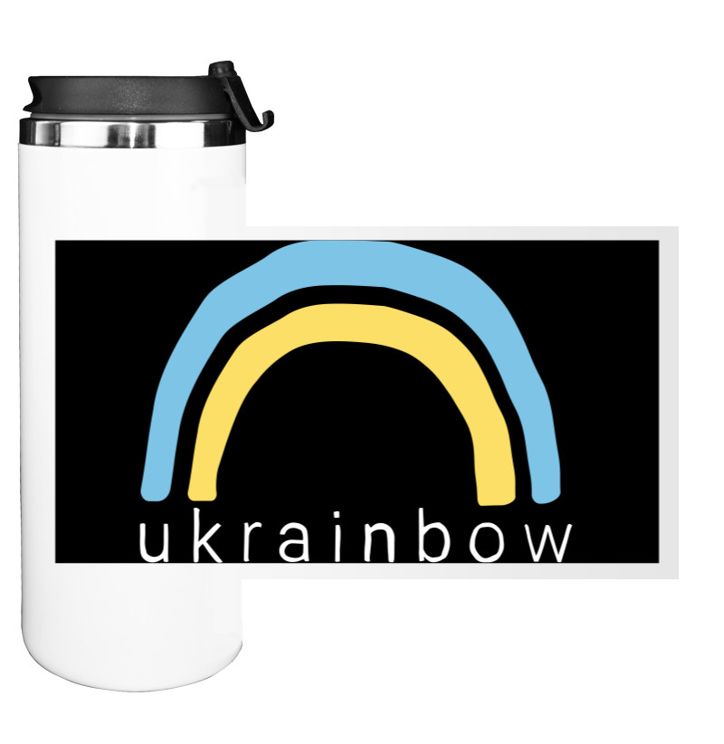 Ukrainbow, украинская радуга