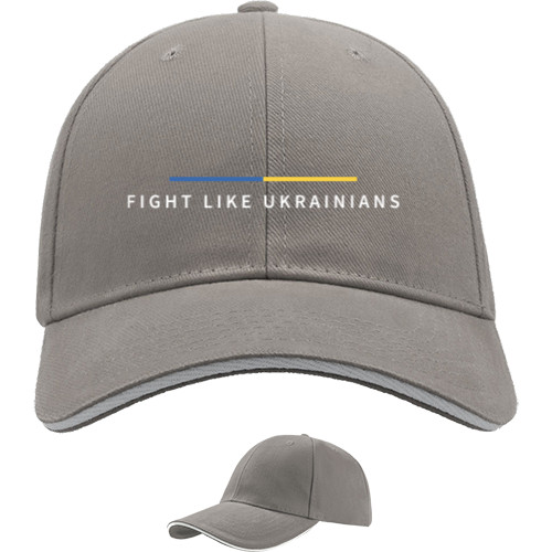 Fight like ukrainians