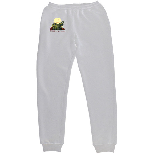 Я УКРАИНЕЦ - Kids' Sweatpants - Himars, виробник бавовни - Mfest