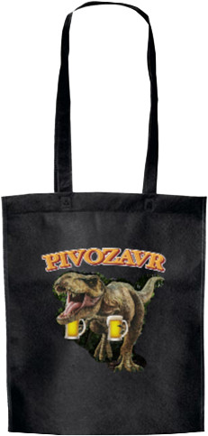 Pivozavr, динозавр із пивом