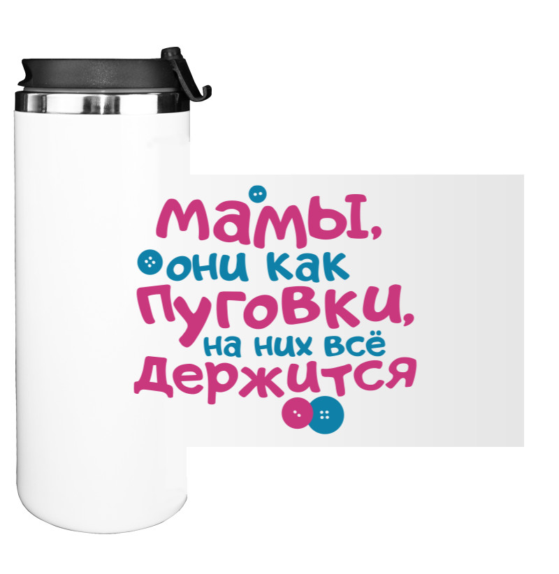 На мамах всё держится