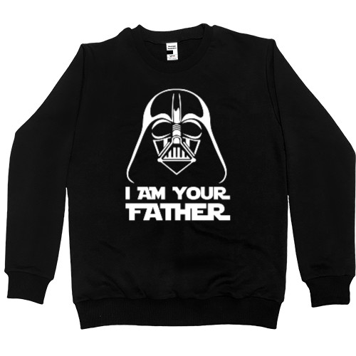 Я твой отец