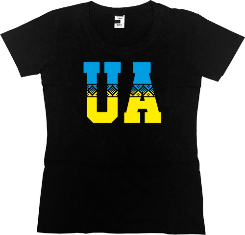 Я УКРАИНЕЦ - Women's Premium T-Shirt - UA - Mfest