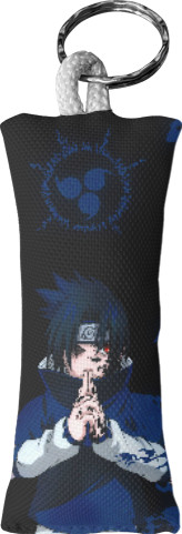 SASUKE