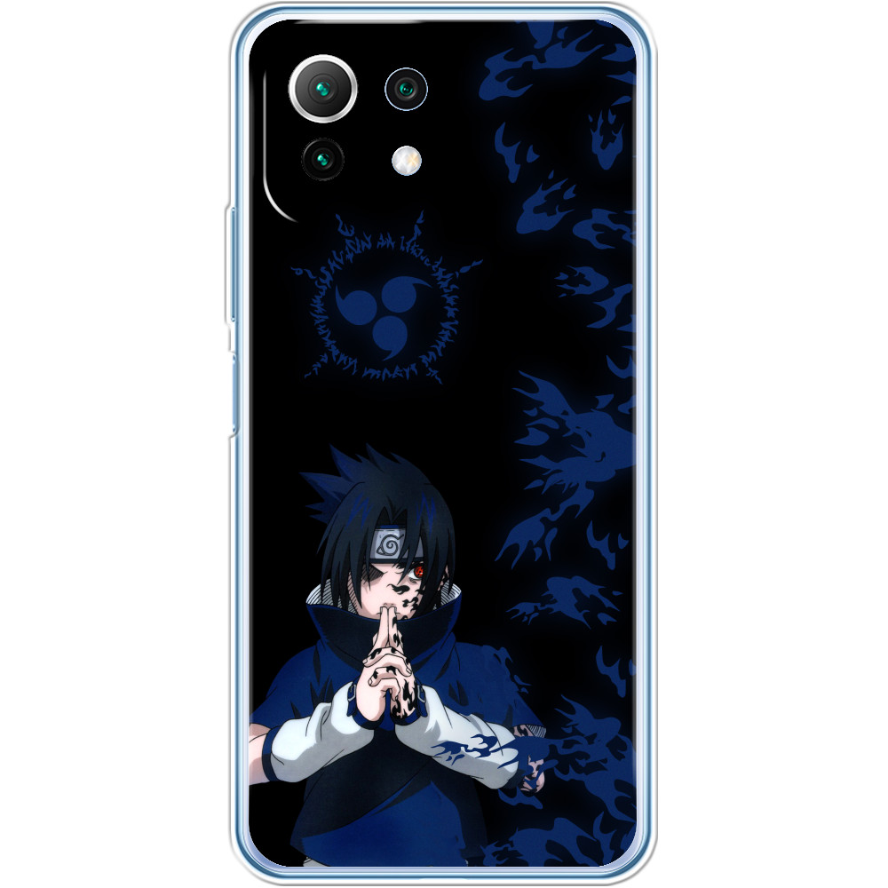 SASUKE