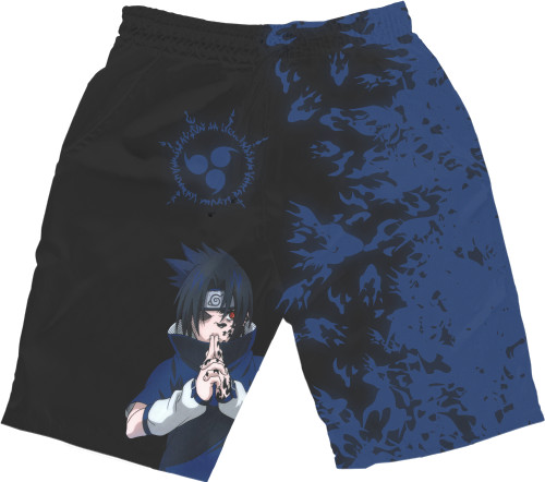 SASUKE