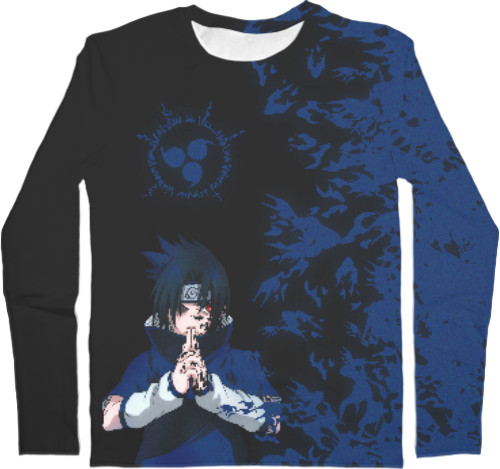 SASUKE