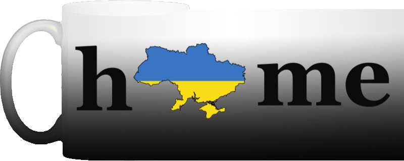 Дім, Україна
