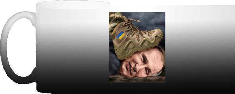 Путин затоптан украинской армией