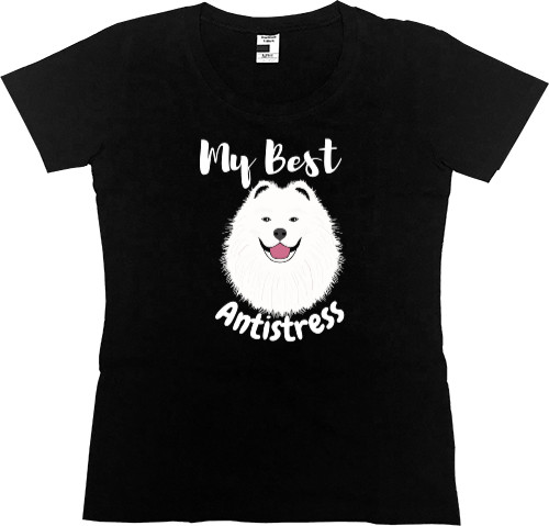 Хаски - Футболка Премиум Женская - Samoyed Best Antistress, Cute Samoyed Dog - Mfest
