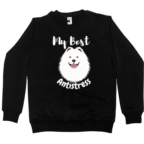 Хаски - Свитшот Премиум Мужской - Samoyed Best Antistress, Cute Samoyed Dog - Mfest