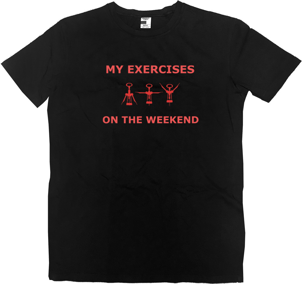 Упражнения на выходные
