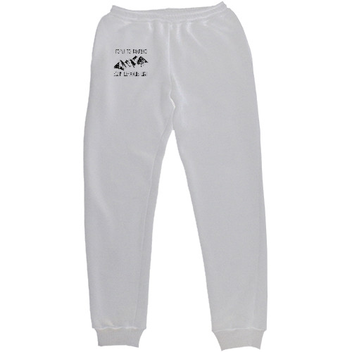 Макс Корж - Men's Sweatpants - Горы по колено, если держишь шаг - Mfest