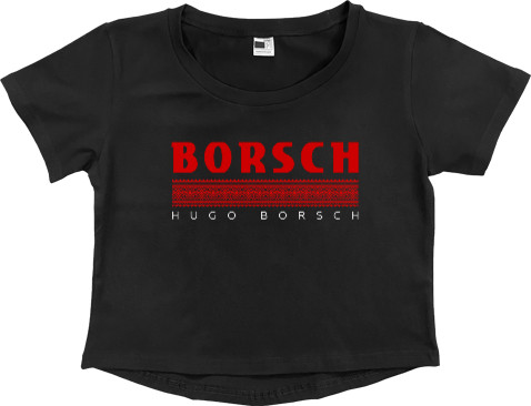 Hugo Borsch