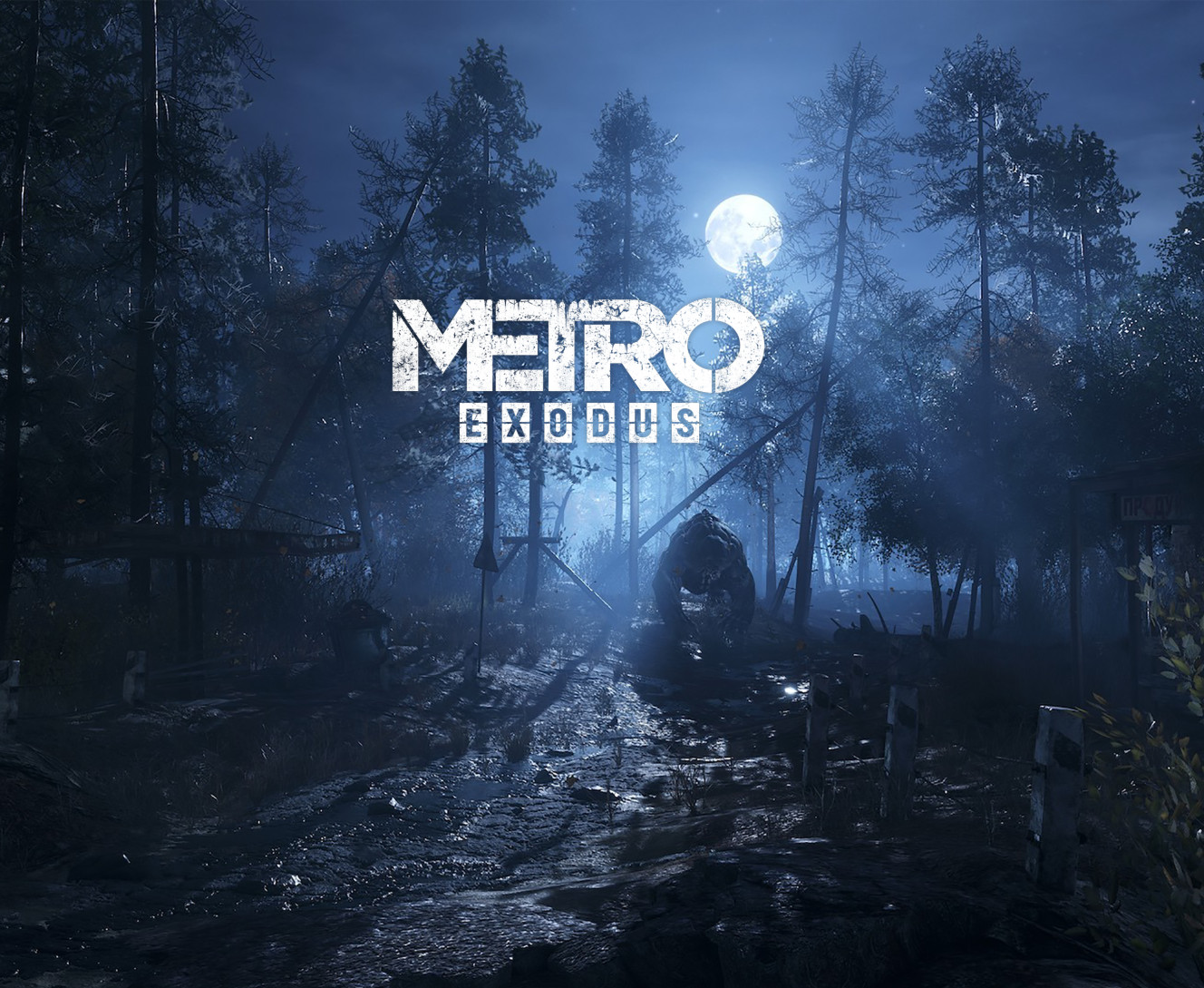 Metro Exodus