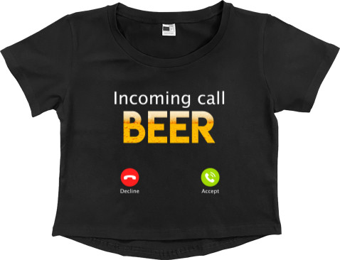 Incoming call beer