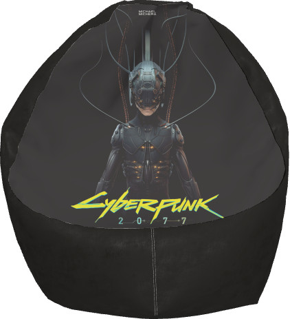 Cyberpunk 2077 - Bean Bag Chair - Cyber full - Mfest
